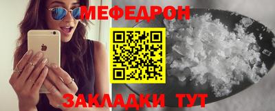 mdpv Малоярославец