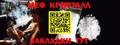 бутик Мариинск