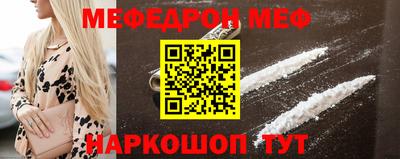 не бодяженный Малгобек