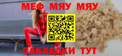 не бодяженный Малгобек
