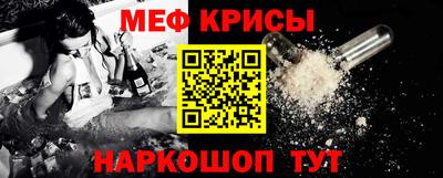 mdpv Малоярославец