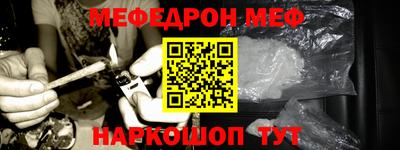 mdpv Малоярославец