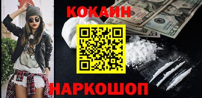 mdpv Малоярославец