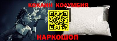 mdpv Малоярославец