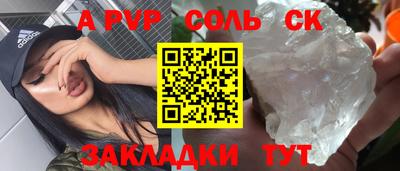 не бодяженный Малгобек