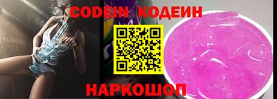 mdpv Малоярославец