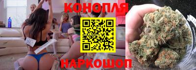 бутик Мариинск