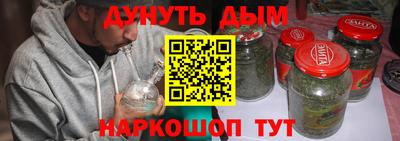 не бодяженный Малгобек