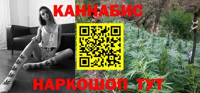 не бодяженный Малгобек