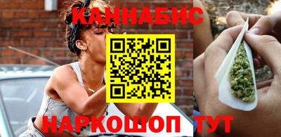 бутик Мариинск