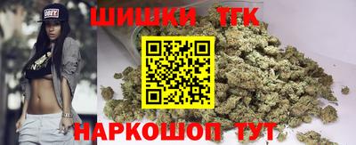 не бодяженный Малгобек