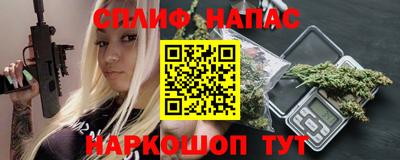 не бодяженный Малгобек