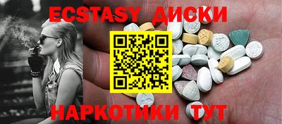 не бодяженный Малгобек