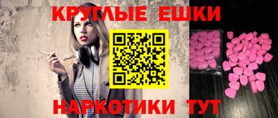 не бодяженный Малгобек