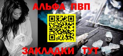 mdpv Малоярославец