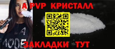 mdpv Малоярославец