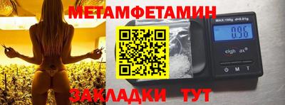 не бодяженный Малгобек