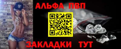 не бодяженный Малгобек
