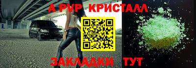 не бодяженный Малгобек