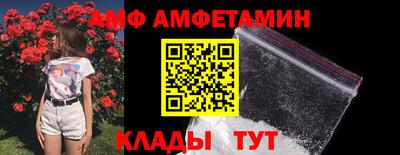 не бодяженный Малгобек