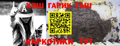 не бодяженный Малгобек