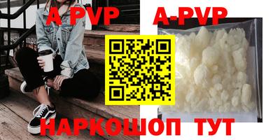 mdpv Малоярославец