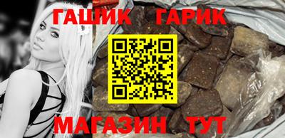 не бодяженный Малгобек