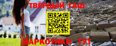 не бодяженный Малгобек