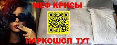mdpv Малоярославец