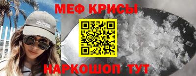 mdpv Малоярославец