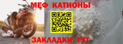 mdpv Малоярославец