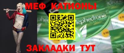 не бодяженный Малгобек